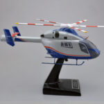 McDonnell Douglas MD-900 Model Helicopter